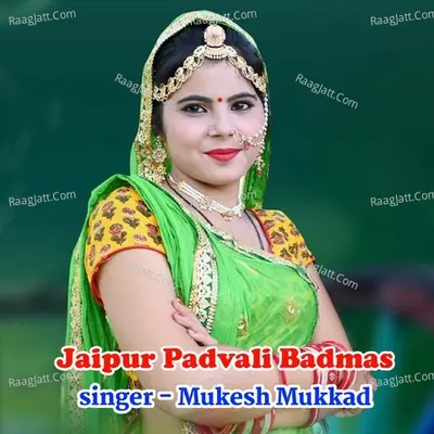 Jaipur Padvali Badmas