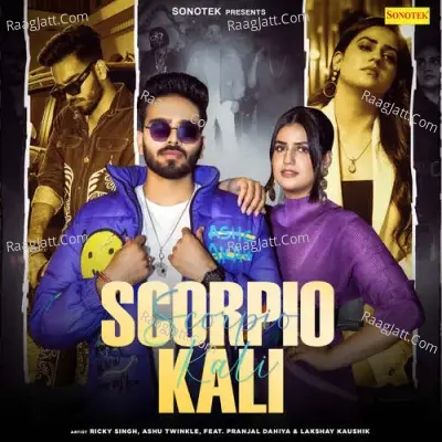 Scorpio Kali