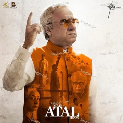 Main Atal Hoon - Payal Dev