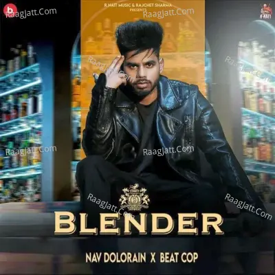 Blender