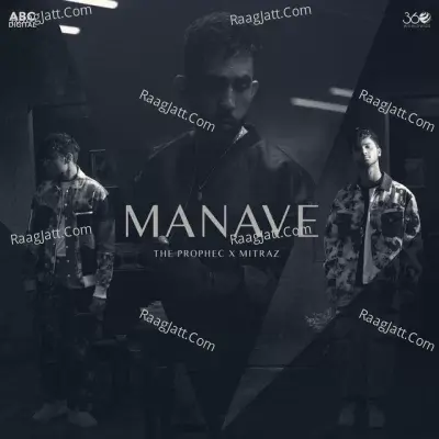 Manave Cover