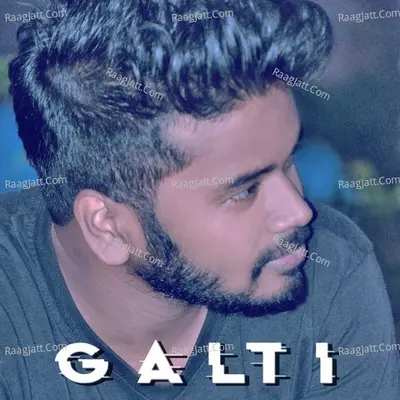 Galti Cover