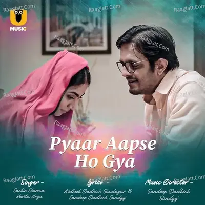 Pyaar Aapse Ho Gya Cover