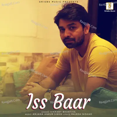 Iss Baar Cover