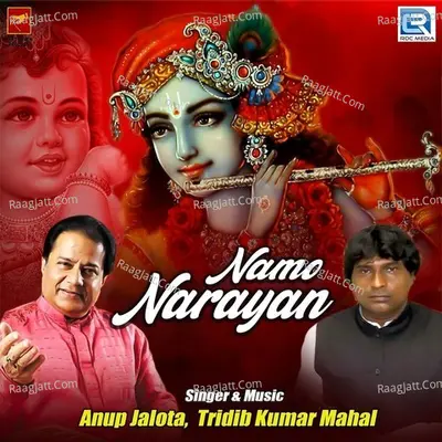 Namo Narayan Poster