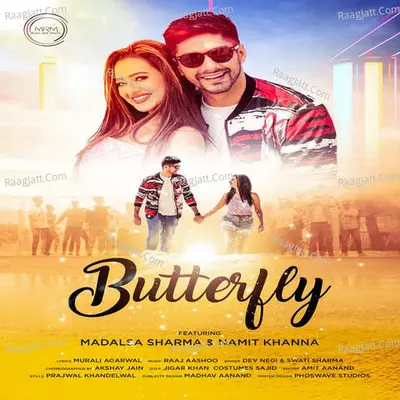 Butterfly Cover