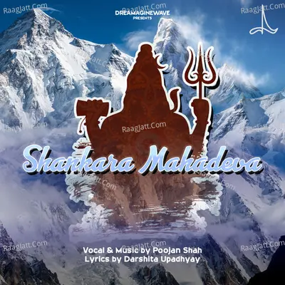 Shankara Mahadeva Cover