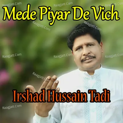 Mede Piyar De Vich Poster