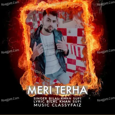 Meri Terah Cover
