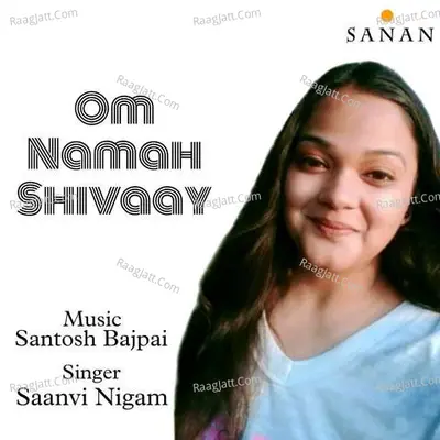 Saanvi Nigam Image