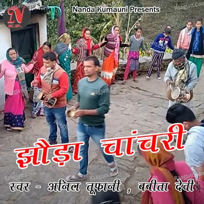 Jhoda Cover