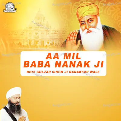 Aa Mil Baba Nanak Ji Poster