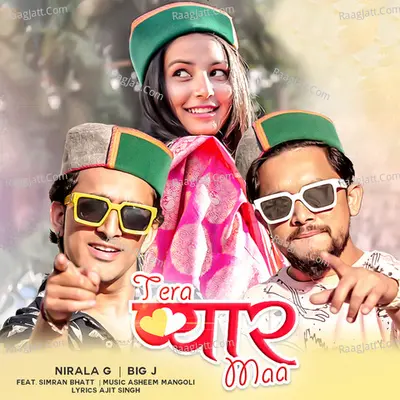 Tera Pyaar Maa (Garhwali Song) Cover