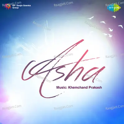 Asha Poster