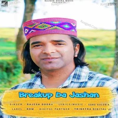 Breakup Da Jashan Cover