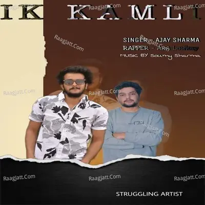 Ik Kamli Cover