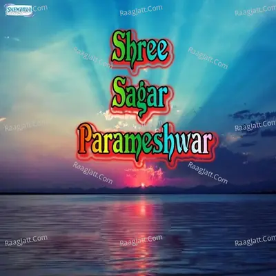 Shree Sagar Parameshwar Poster