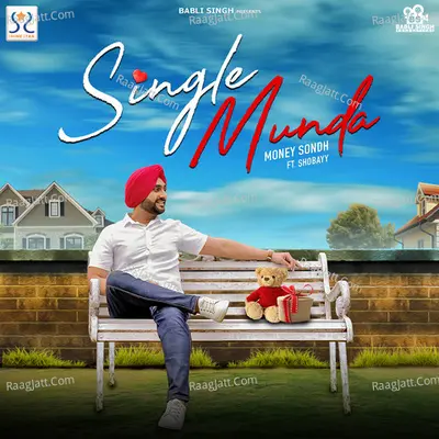 Single Munda Cover