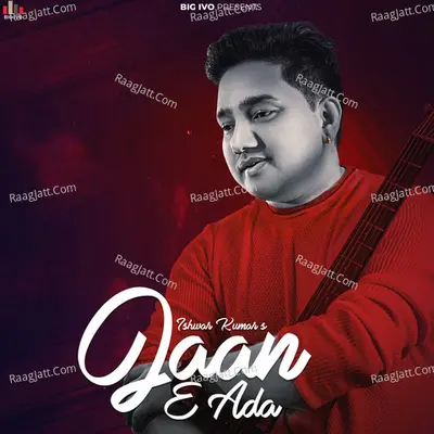 Jaan E Ada Cover