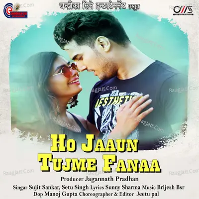Ho Jaaun Tujme Fanaa
