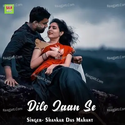 Dilo Jaan Se