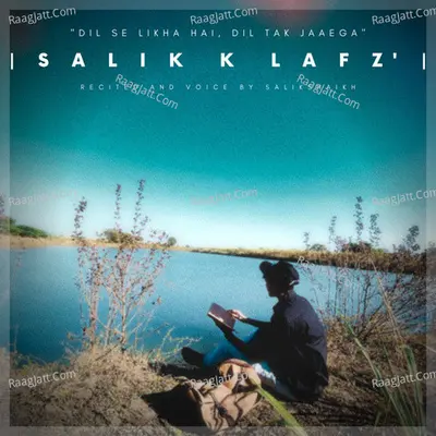 | Salik K LafZ' | - season - 2 Poster