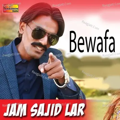 Bewafa