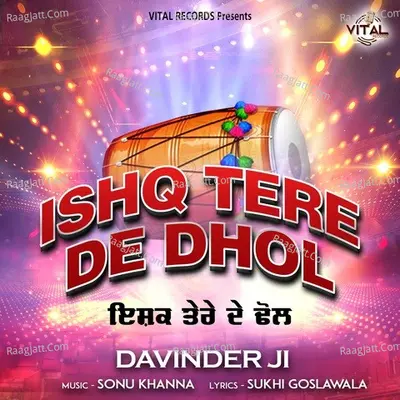 Ishq Tere De Dhol Poster
