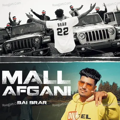 maal afgani Cover