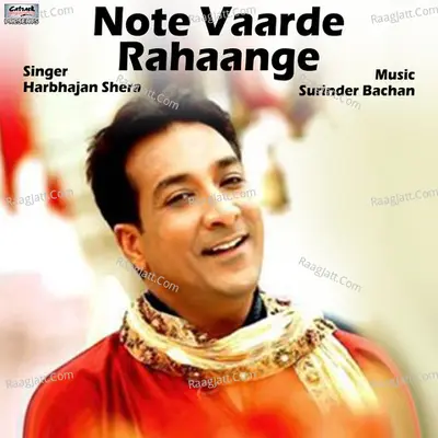 Note Vaarde Rahaange - Single