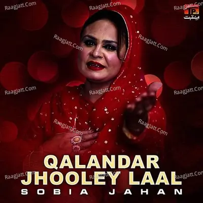 Qalandar Jhooley Laal - Single Cover