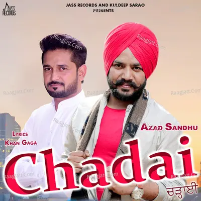 Chadai