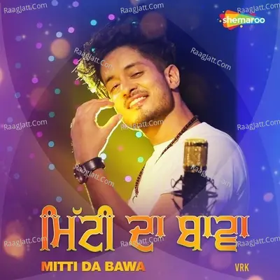 Mitti Da Bawa Cover