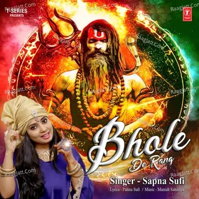 Bhole De Rang Cover