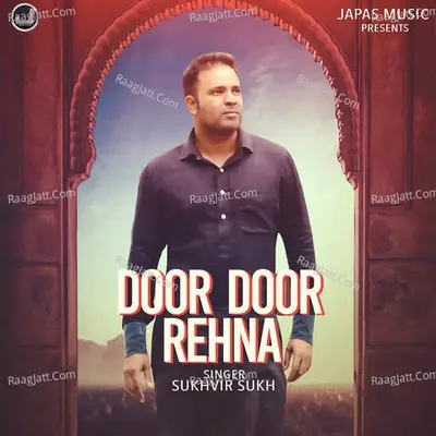 Door Door Rehna