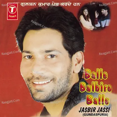 Balle Balbiro Balle - Jassi