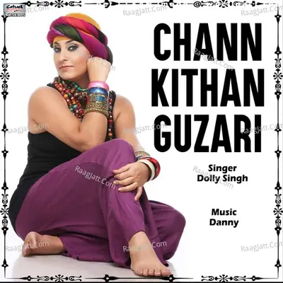 Chann Kithan Guzari - Single