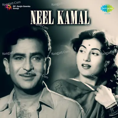 Neel Kamalv Poster