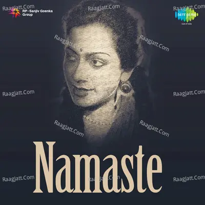 Namaste - Parul Ghosh