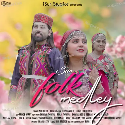 Inder Jeet Image