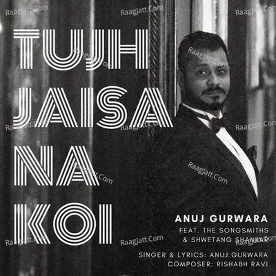Anuj Gurwara Image