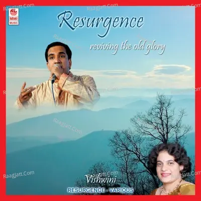 Resurgence - Ashwini