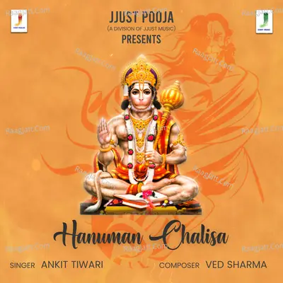 Hanuman Chalisa Cover