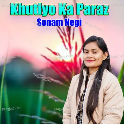 Khutiyo Ka Paraz Cover