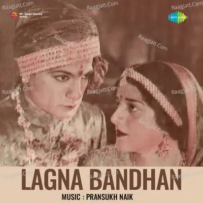 Lagna Bandhan Cover