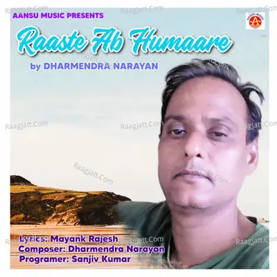 Raaste Ab Humaare Cover