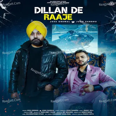 Dillan De Raaje Cover