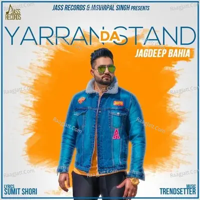 Yarran Da Stand Cover