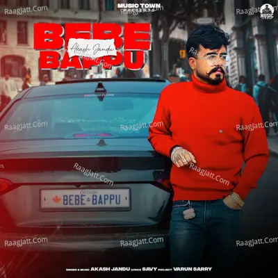 Bebe Bappu