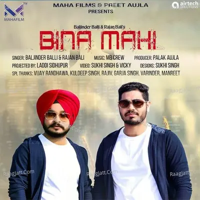 Bina Mahi